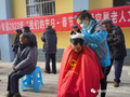 图片 3