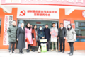 图片 3