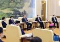 微信图片_20220130172814