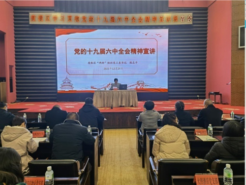 图片 1