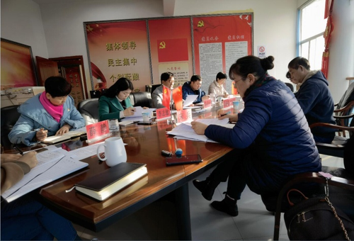图片 2