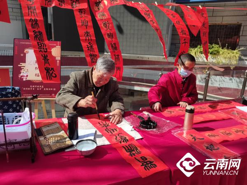 图片 3