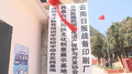 图片 1