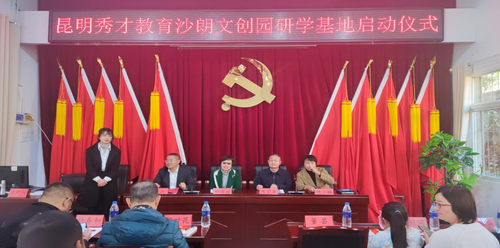 图片 2