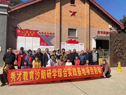 图片 3