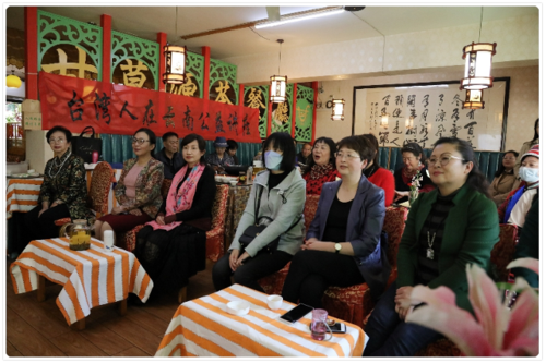 图片 2