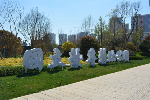 图片 8