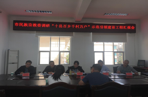 图片 2