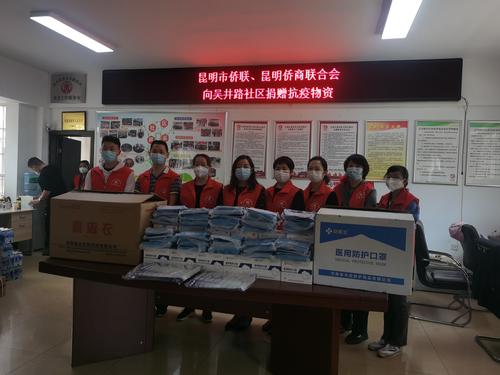 微信图片_20220317164055