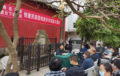 图片 1