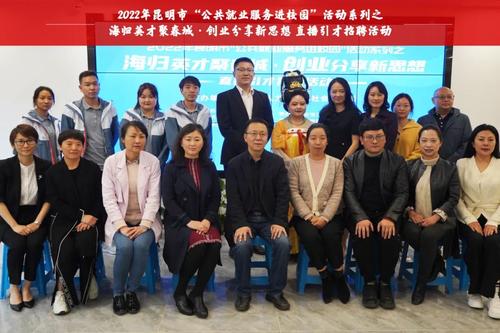 微信图片_20220406194401