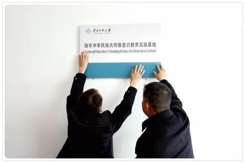 微信图片_20220407145533