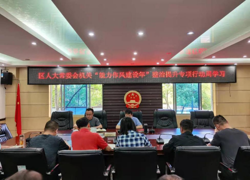 图片8