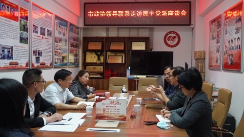 微信图片_20220414163628