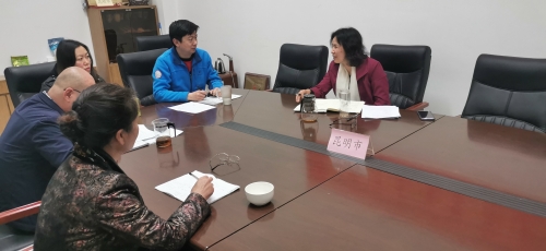微信图片_20220419165209