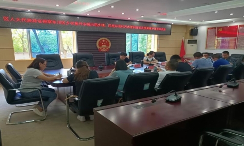 Xnip2022-05-05_19-52-03