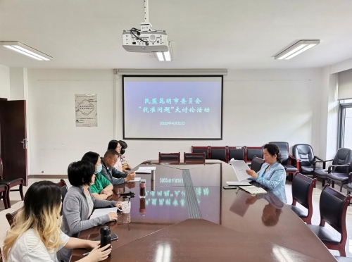 Xnip2022-05-06_10-09-28