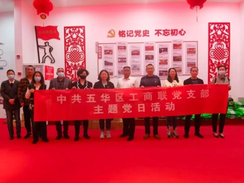 综合35