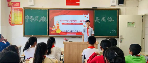 图片 2