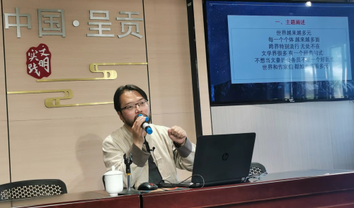 图片 5