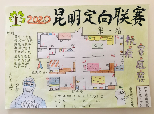 图片1