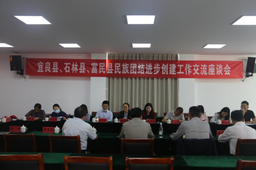 图片 4