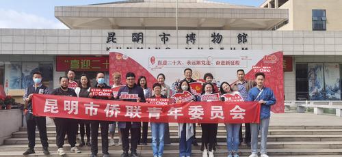 微信图片_20220509165131