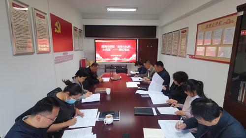 20220520市侨联开展“业务大比拼大竞赛”理论笔试1