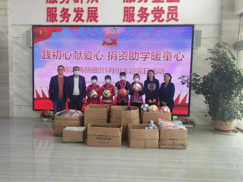 微信图片_20220523154628