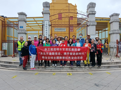 图片 3