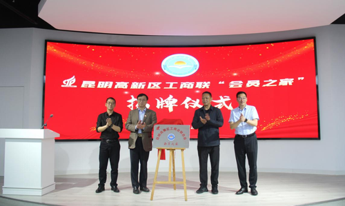 图片 2