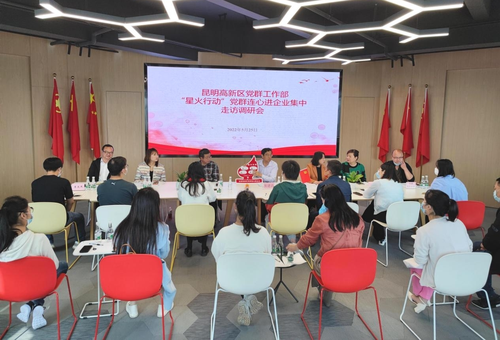 图片 2
