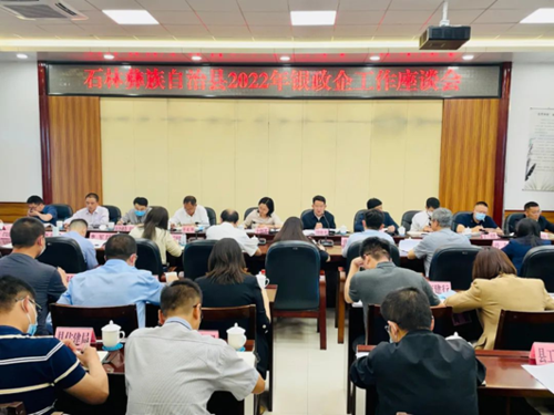图片 3