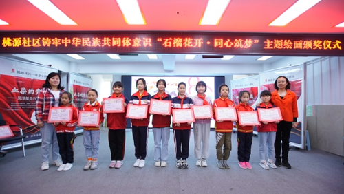 图片1