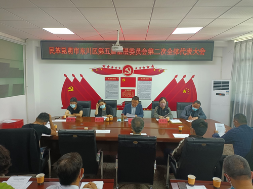 图片2