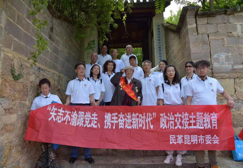 图片 2