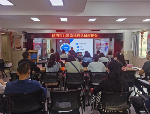 图片 2