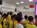 图片 4
