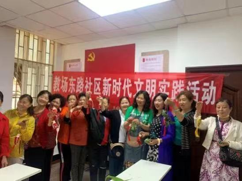 图片 252