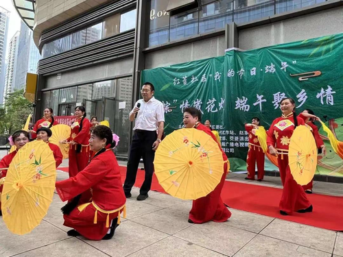 图片 254