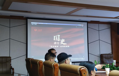 图片 4