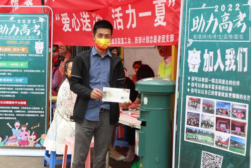 图片 3