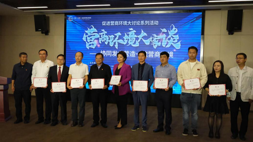 图片 1