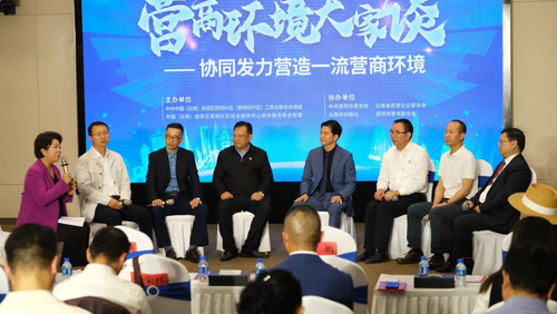 图片 2