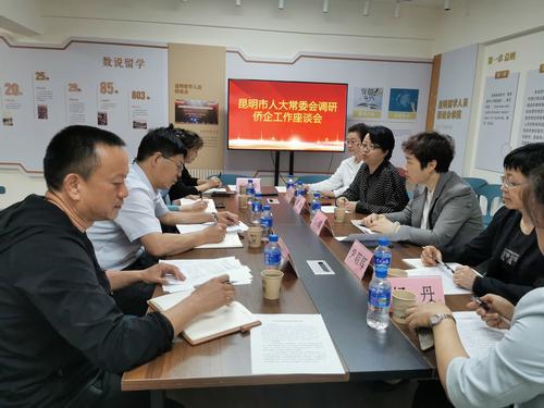 微信图片_20220614151345