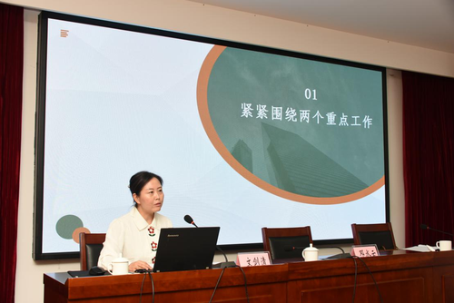 图片 8
