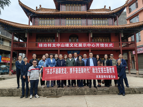 图片 2