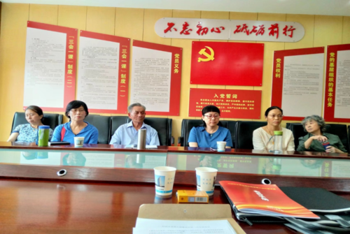 图片 3