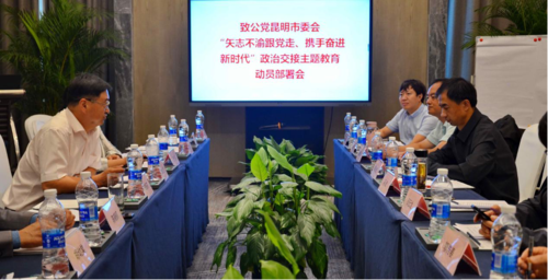 图片 1
