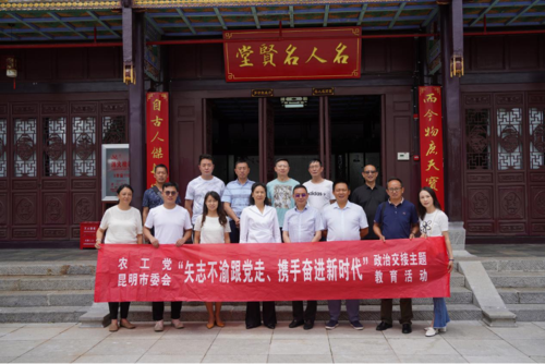 图片 2 图片 2